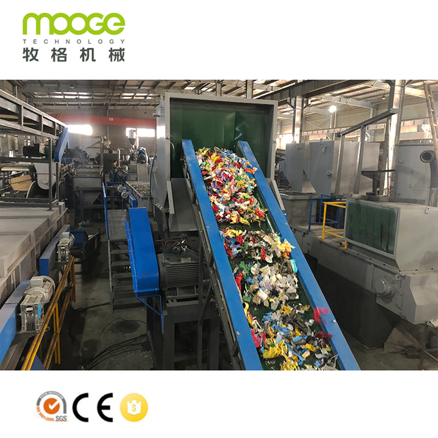 Good Price Automatic Waste Plastic Recycling Washing Line Machine For Sales 