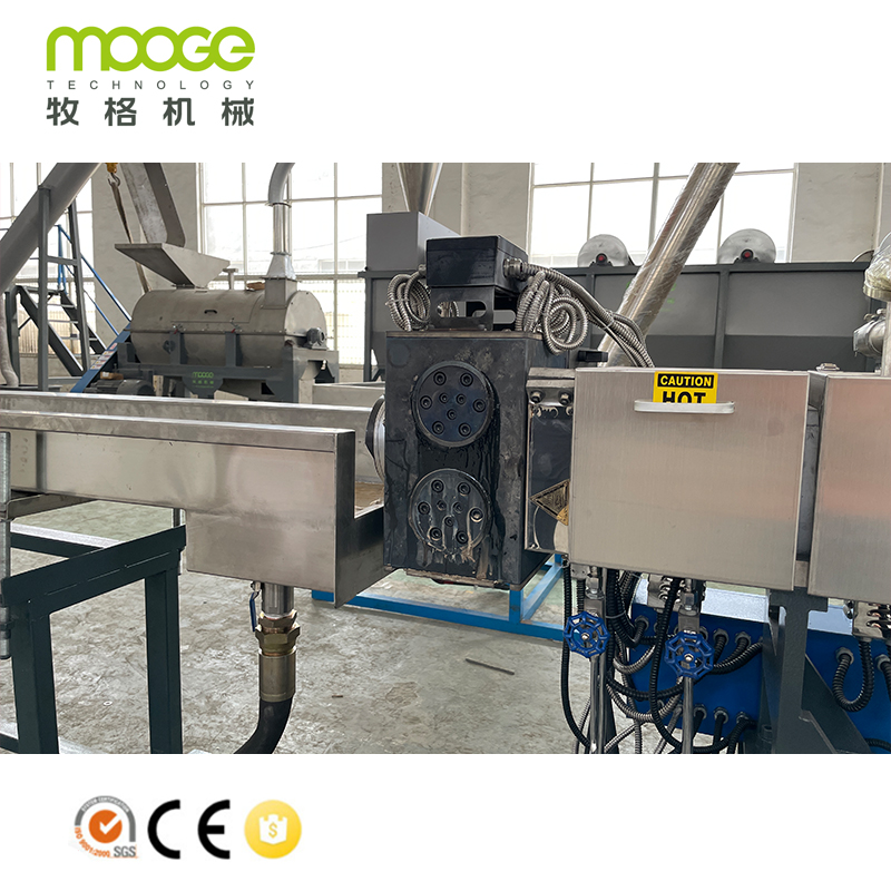 Plastic Recycling Pelletizing Granulator Plastic PET Bottle Flakes Pellet Granules Making Machine