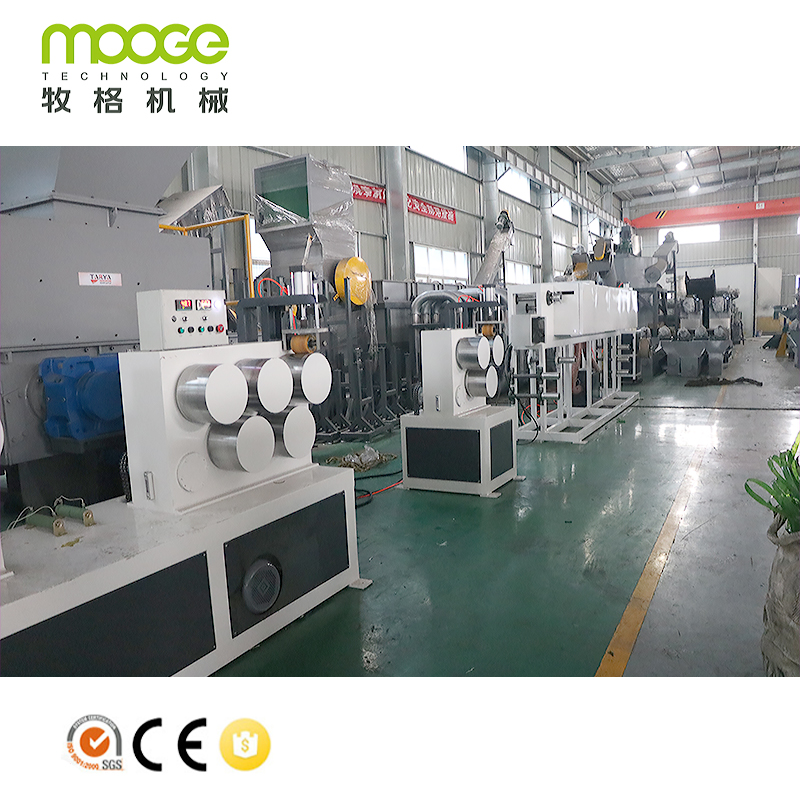 Hot Sell Plastic Pet Strap Manufacturing Line Band Making Machine