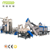 Customized Plastic PET Bottle Flake Washing Recycling Drying Machine Production Line