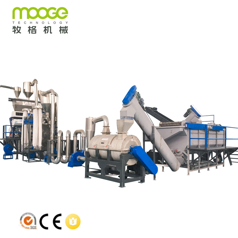 Waste Plastic Pet Recycling Plant With Good Quality