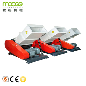 HDPE Pipe Crusher PVC Pipe Crusher Profile Crusher