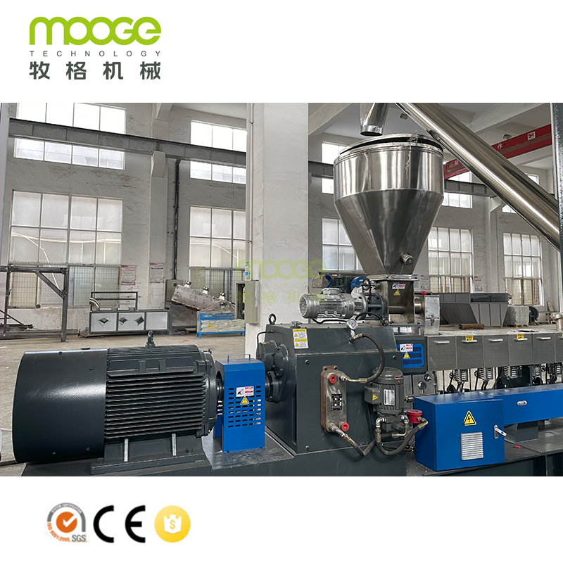 TDY50 45KW 150kg/h Parallel Twin Screw PET Flakes Pelletizing Line