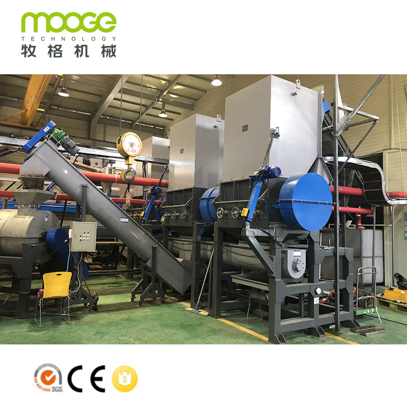 Customized Plastic PET Bottle Flake Washing Recycling Drying Machine Production Line