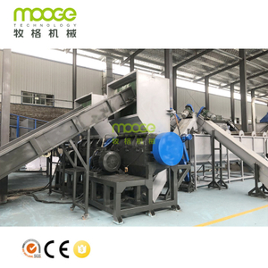 1200kg/hr Waste Film Woven Bags Raffia Bags Jumbo Bags Plastic Crusher