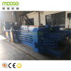 Waste Paper Hydraulic Baler Plastic Bottle Hydraulic Baler Cans Woven Bag Hydraulic Baler Horizontal Baling