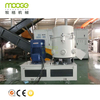 Plastic Film/Non Woven Fabric Recycling Agglomerator Agglomeration Machine 