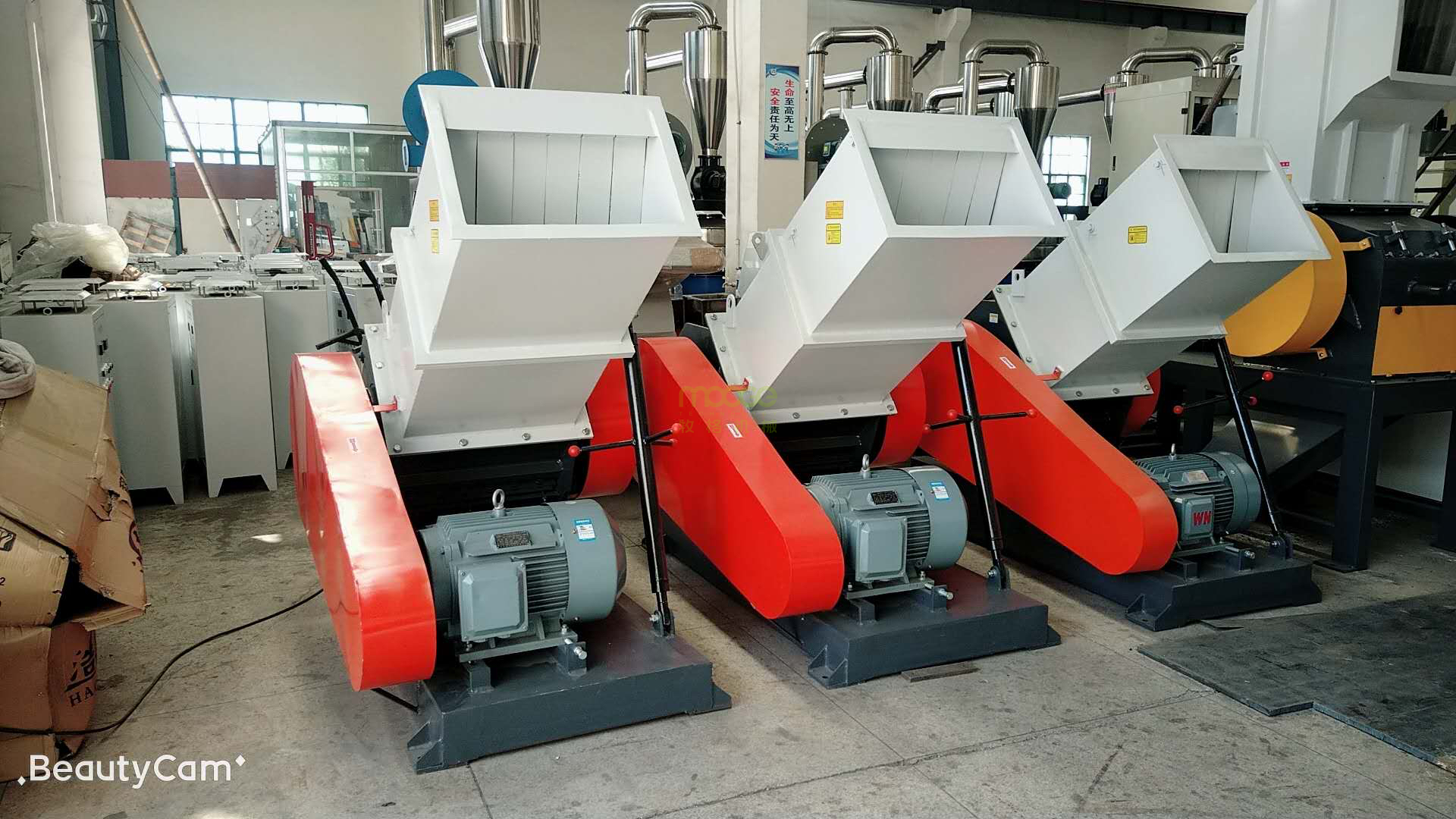 What are the advantages of plastic bottle crusher?