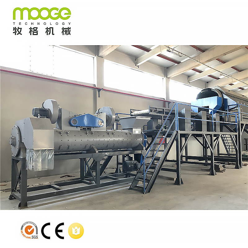 Automatic Pet Bottle Label Remover Machine For Plastic Recycling Line