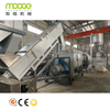 500kg/hr Waste Dirty Film Plastic Flakes Washing Recycling Machine