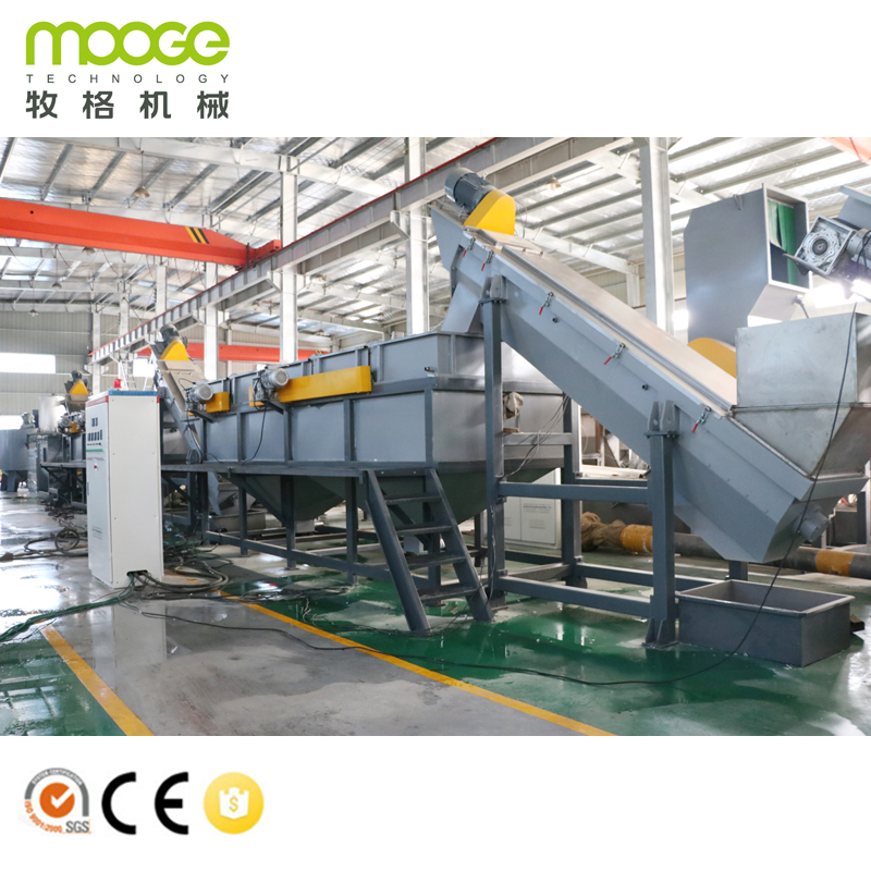 500 1000 2000 KG Waste LDPE HDPE Film Washing Line Price Pe Pp Bags Plastic Recycling Machinery