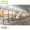 Waste PP PE Plastic Film Recycling Washing Machine Line Plant