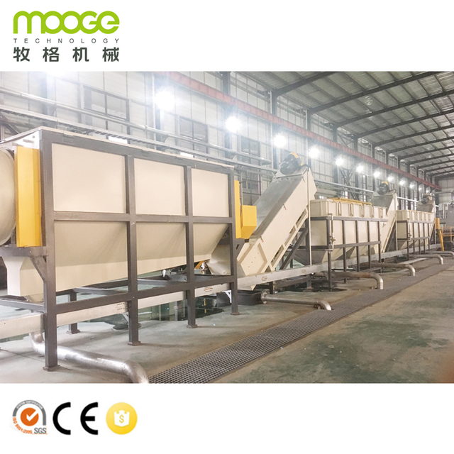 Waste PP PE Plastic Film Recycling Washing Machine Line Plant