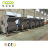 PE PP PVC PET Waste Plastic Crusher Machine prices Plastic Shredder Machine Industrial Plastic Crushing