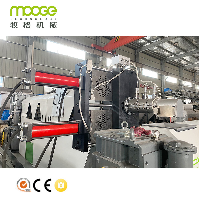 PP PE Plastic Recycling Granulator Machine Flakes Pelletizing Line