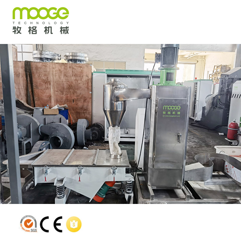 MOOGE Factory Plastic PE PP HDPE Flakes Pelletizing Line