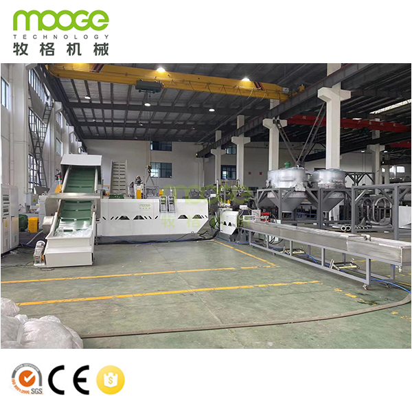 High-Efficiency Water Ring Cutting PE Granules Production Line