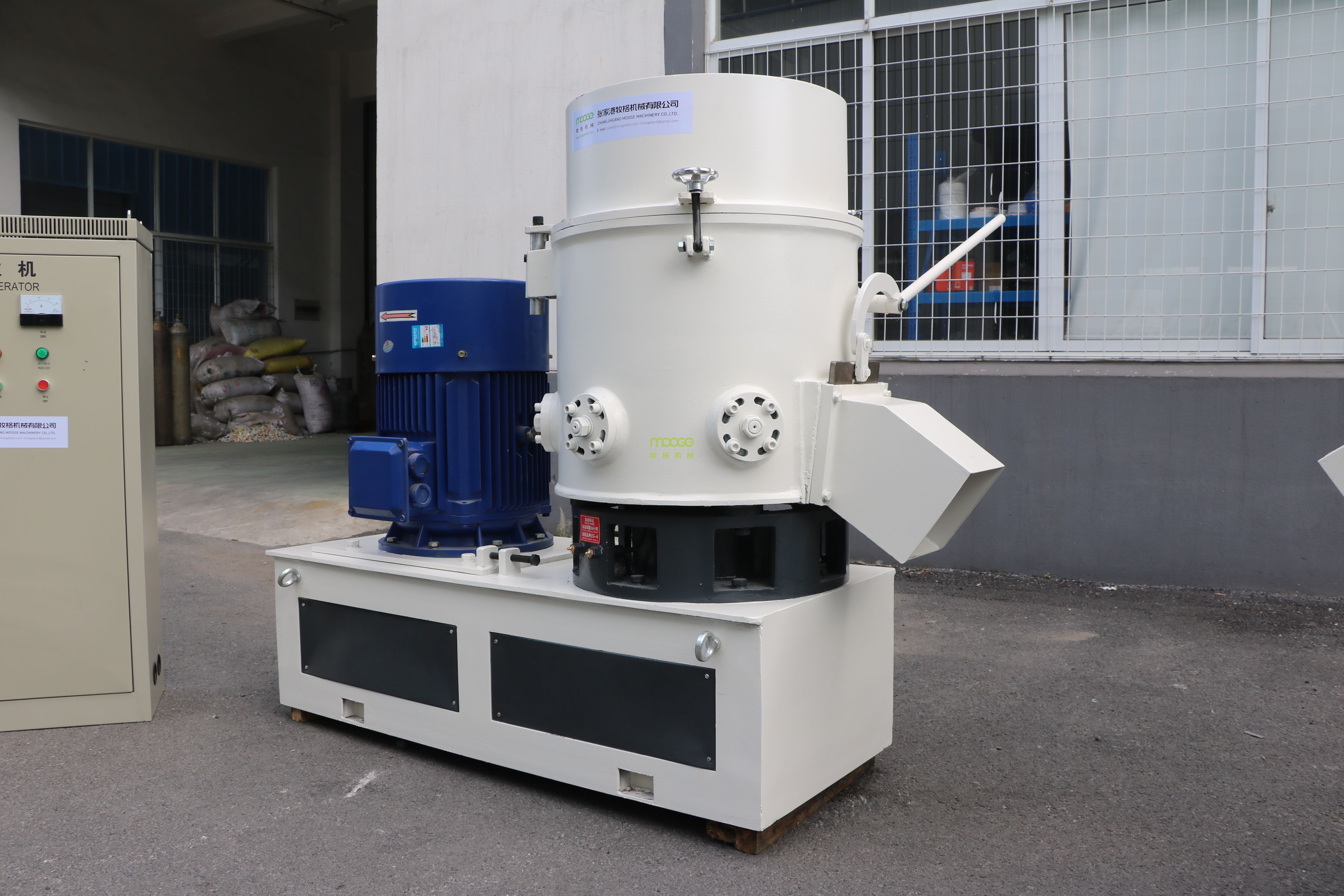 PP PE Waste Film Plastic Agglomerator Compactor Machine