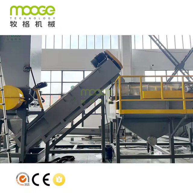 Plastic PE PP Film ME-Series Waste Hot Water Washing Machine