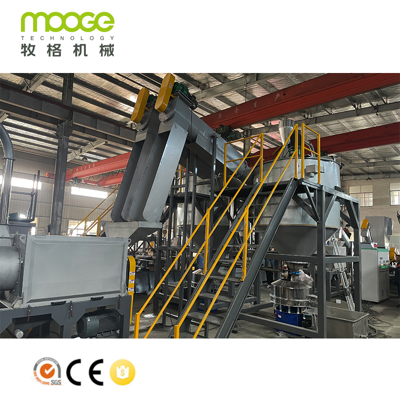 HDPE Bottle Recycling Plastic Recycling Machine 