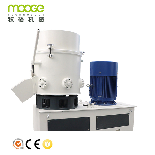 PP PE Waste Film Plastic Agglomerator Compactor Machine