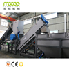 300 500 1000 2000 Kg HDPE Bottle Plastic Washing Recycling Machine 