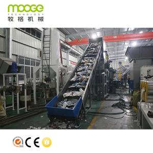 HDPE Bottle Recycling Plastic Recycling Machine 