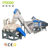 Waste Plastic Pet Recycling Plant With Good Quality