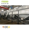 Hot Sell Waste Plastic Recyling Machine / PP PE Film Bag Washing Recycling Line 