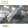 Waste PP PE Plastic Film Recycling Washing Machine Line Plant