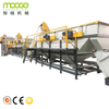 Waste Plastic PE Film / PP Jumbo Bags Flakes Recycling Plant Machine 