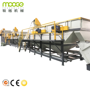 Cost of Plastic PP PE Bag Washing Recycling Production Line 