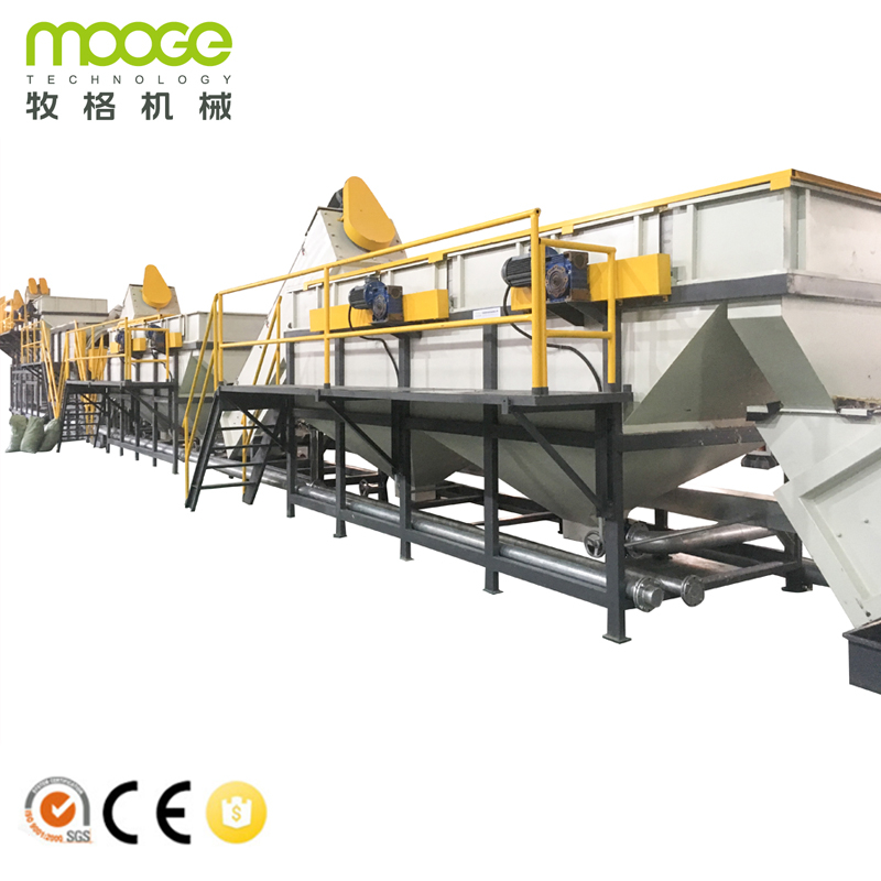 Waste Plastic PE Film / PP Jumbo Bags Flakes Recycling Plant Machine 