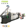 2022 Manufacture HDPE PE PP Flakes Caps Pelletizing Line