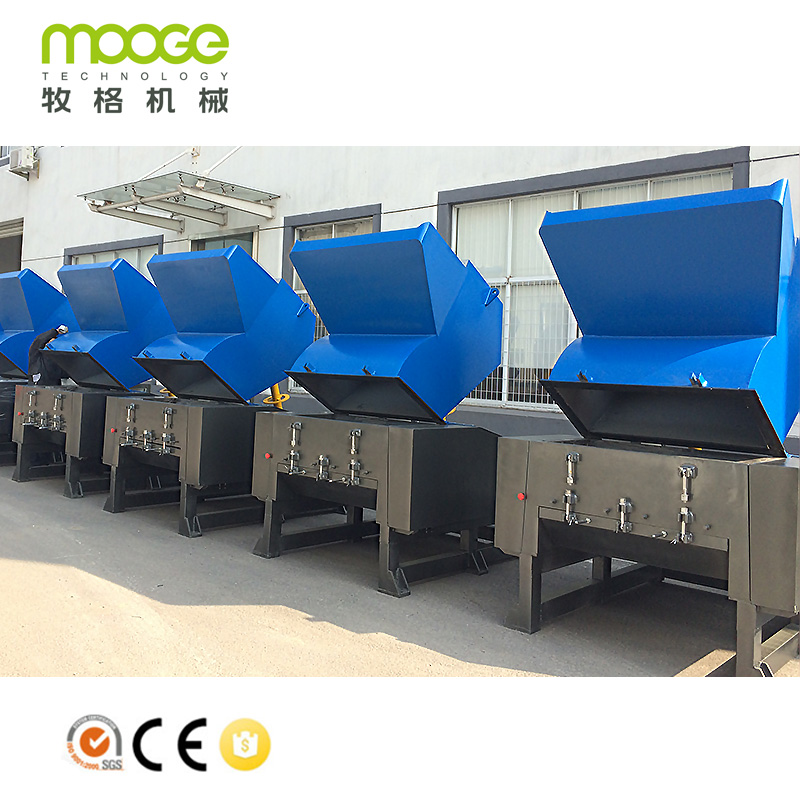 PE PP PC ABS Waste Plastic Scrap Crusher Machine Prices