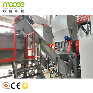 MT-Series PET bottles Recycling Washing Line Shredder Machine