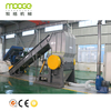 T-Series Plastic Crusher for Efficient Recycling of Film Woven Bags And Soft Materials