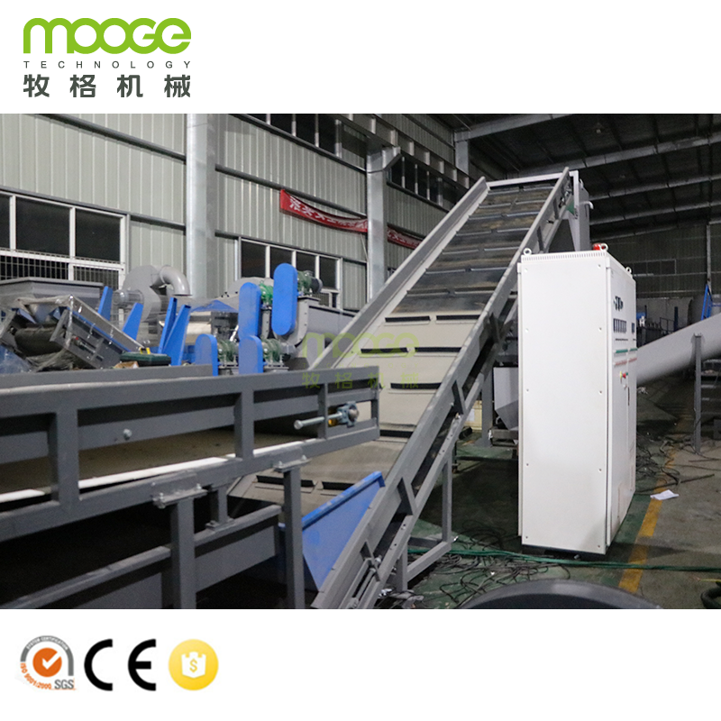 PP PE Film Recycling Machine Crusher Shredder Wash Line Film