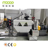 Full Automatic PP PE LDPE HDPE Film Pellet Making Machine Plastic Granulator 