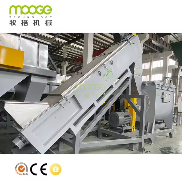 Plastic PP PE Film Recycling Line High Production Waste Washing Machine