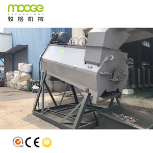 500 1000 2000 3000 40000 5000 KG Input PET Plastic Bottle Washing Recycling Label Remover Machine 