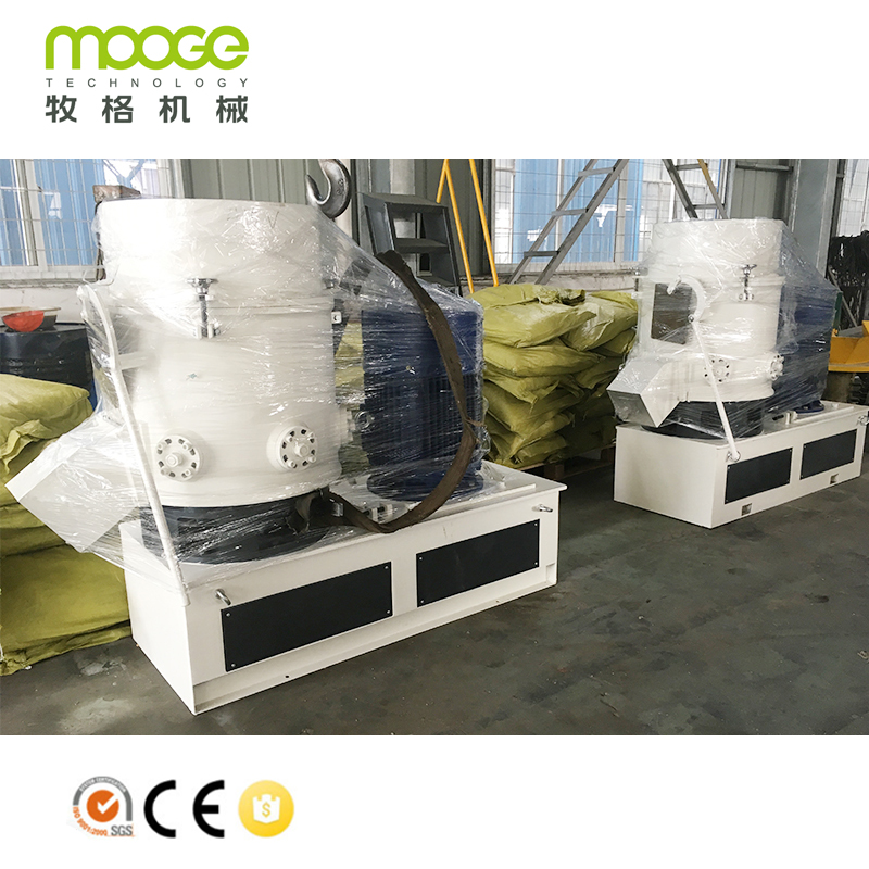 Recycled PET Fiber Plastic Agglomerator Machine