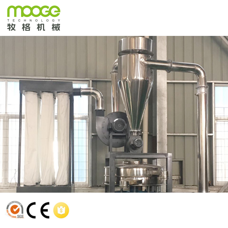 PVC Recycling Milling Plastic Pulverizer Machine