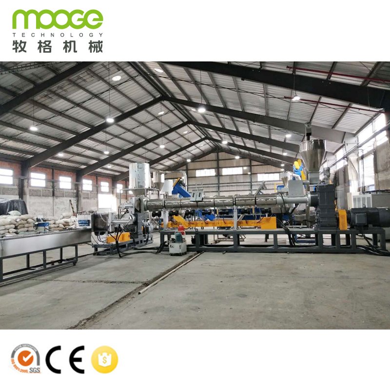 Water Cooling Strand PE PP Granulator Rigid Flakes Pelletizing Line