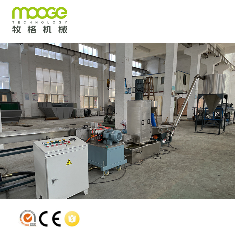 Plastic Recycling Pelletizing Granulator Plastic PET Bottle Flakes Pellet Granules Making Machine