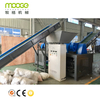 Waste Plastic Film Shredding Machine With High Capacity