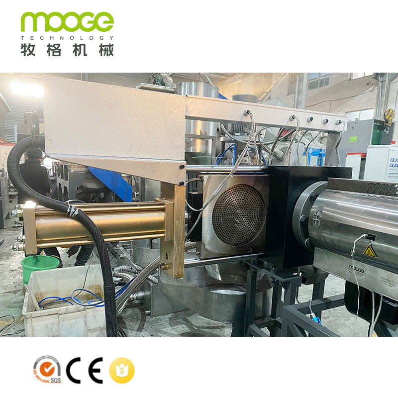 Waste Plastic Hdpe Ldpe Film Recycling Pelletizing Line