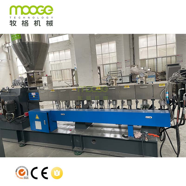 TDY30 400RPM PET Pellet Extrusion Line Adopt Hard Teeth High Torque Gearbox 