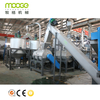 PET Plastic Bottles Recycling Washing Production Line for Polyester Staple Fiber