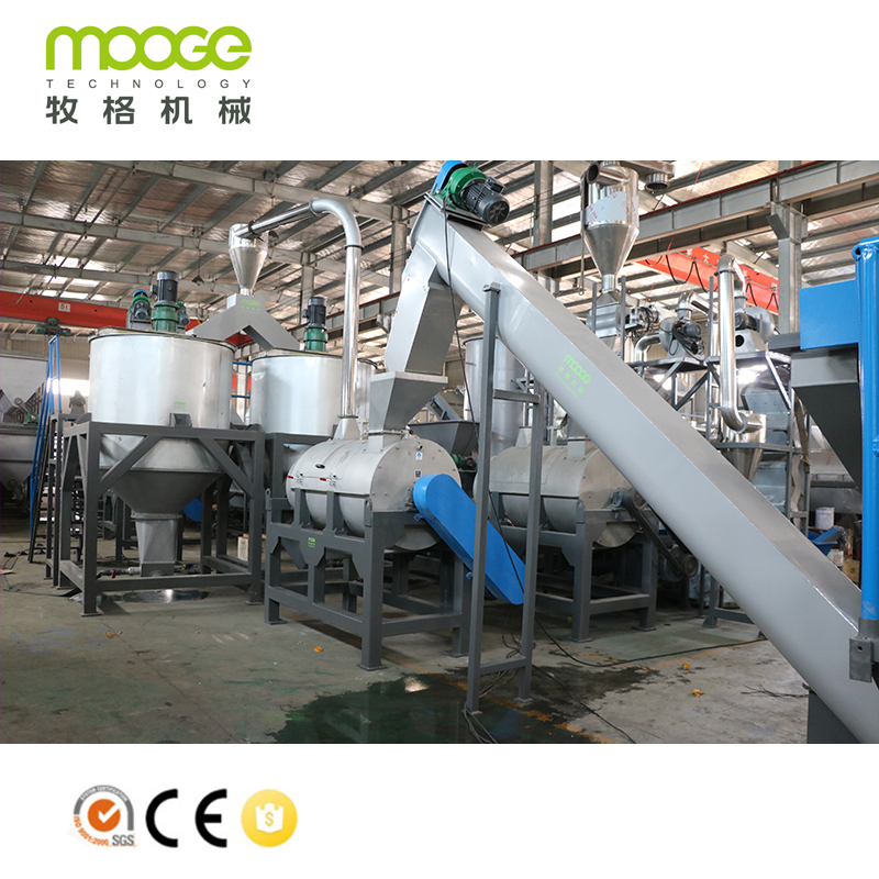 Plastic PET Bottle Recycling Machine